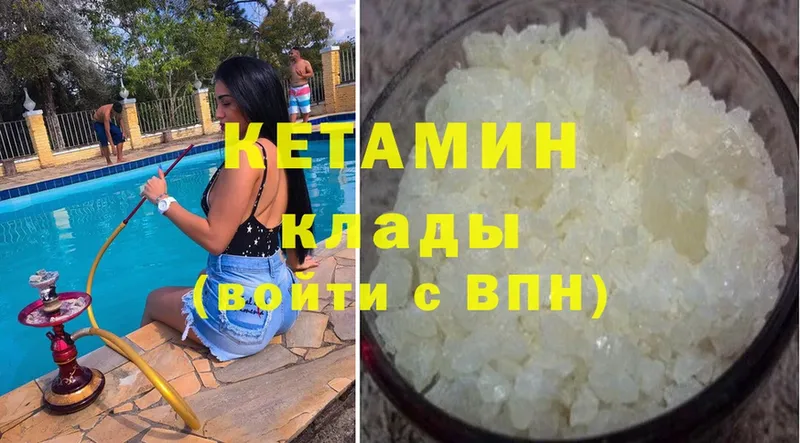 Цена Петушки Cocaine  АМФ  Марихуана  МЕТАМФЕТАМИН  СОЛЬ  ГАШИШ 